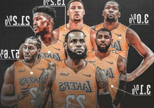 拜仁慕尼黑客场大胜勒沃库森（拜仁慕尼黑客场横扫勒沃库森）